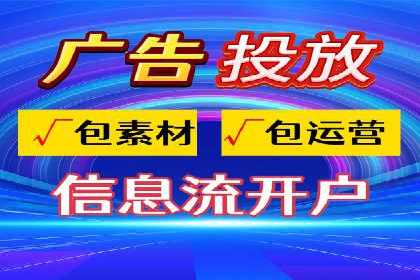 案例分享：百度推广助力企业实现多元化发展