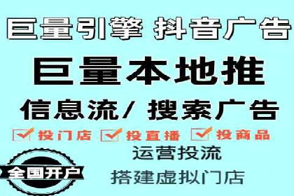 SEM代运营案例分享：如何实现低成本高转化